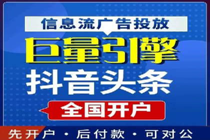 成本效益分析：百度推广月费案例