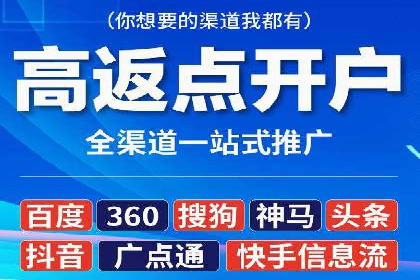 时尚品牌如何通过SEM运营托管赢得市场